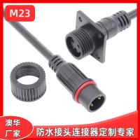 AHUA澳華M23 3C 2*1.5平方 防水豬舍雞苗畜牧豬場暖光設備防水線