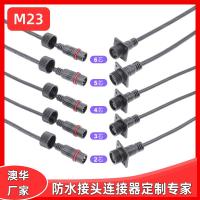 AHUA澳華M23獸用照明燈孵化場養雞場加熱燈豬溫室養殖取暖保溫燈線